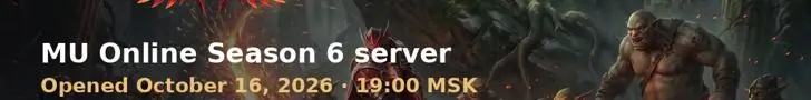 Zenaria x40 - Classic Mu Online banner